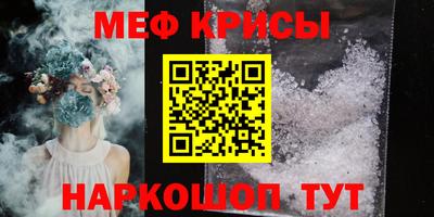 не бодяженный Донецк