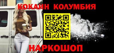 меф VHQ Донской