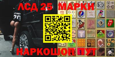2c-b Дубна