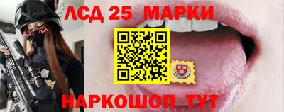 2c-b Дубна