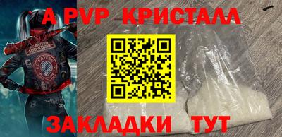 2c-b Дубна