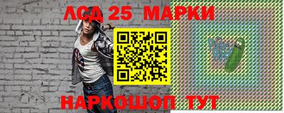 2c-b Дубна