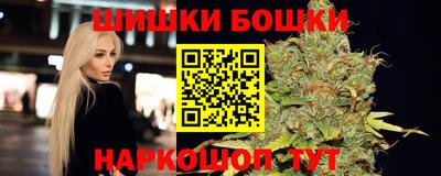 2c-b Дубна