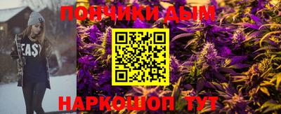 меф VHQ Донской