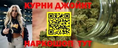 не бодяженный Донецк