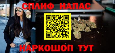не бодяженный Донецк
