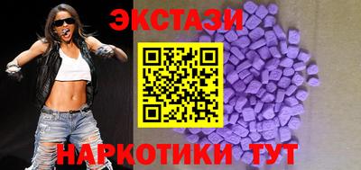 меф VHQ Донской