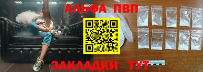 меф VHQ Донской