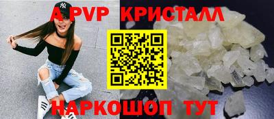 не бодяженный Донецк