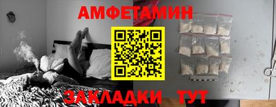 не бодяженный Донецк