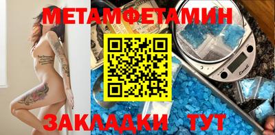 не бодяженный Донецк