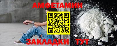 2c-b Дубна
