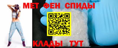 2c-b Дубна