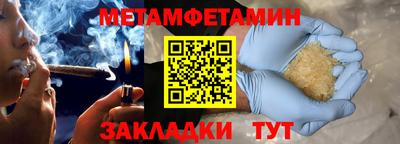 не бодяженный Донецк