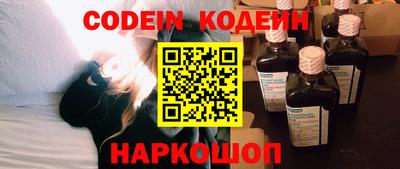 не бодяженный Донецк
