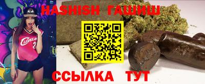 меф VHQ Донской
