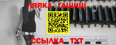 2c-b Дубна