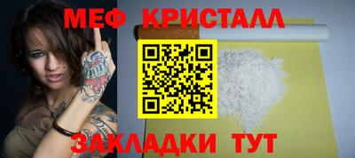 не бодяженный Донецк