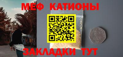 не бодяженный Донецк