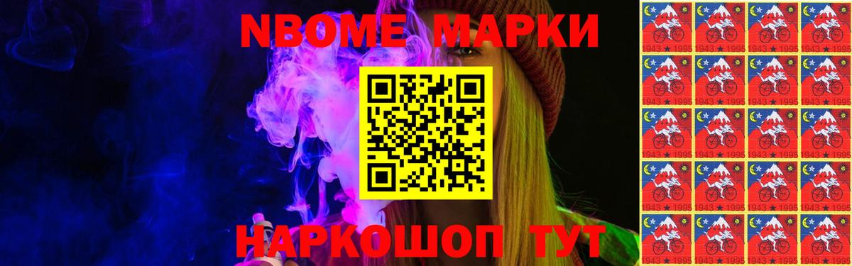 kraken ссылки  Вход с VPN  Лсд 25 экстази кислота  Минеральные Воды  Лсд 25 экстази ecstasy  Лсд 25 экстази 
